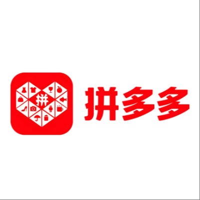  彭山拼多多云仓一件代发，拼多多电子面单快递仓储代发