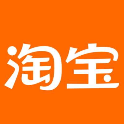 彭山淘宝云仓一件代发，淘宝菜鸟电子面单快递仓储代发