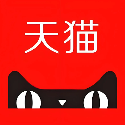 彭山天猫云仓一件代发，天猫电子面单快递仓储代发