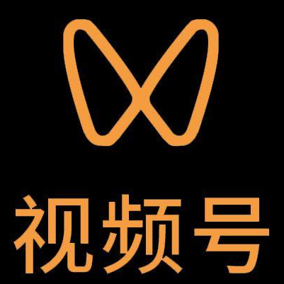 彭山微信视频号多云仓一件代发，微信视频号电子面单快递仓储代发